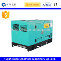 FAWDE Xichai 250kva gerador diesel preço